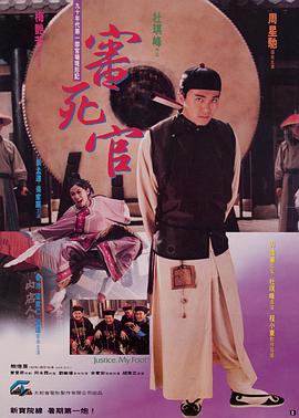 精品久久久国产精品999