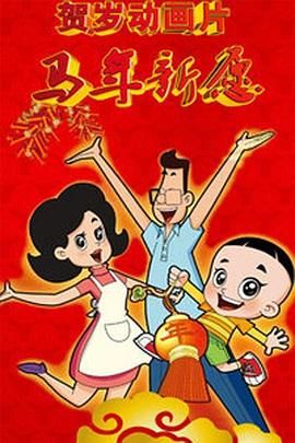 音乐资源网站